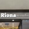 Riona Shaela Font - Image 2